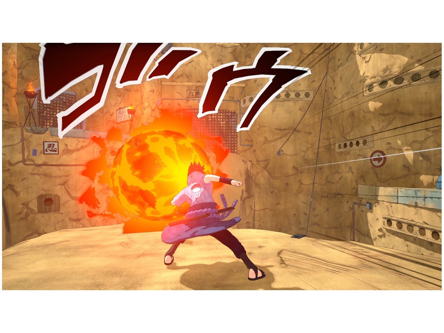 Naruto To Boruto Shinobi Striker Para Pc