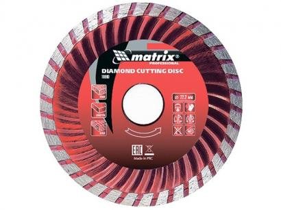 Disco de Corte Diamantado 230x22,2mm - MTX 731839