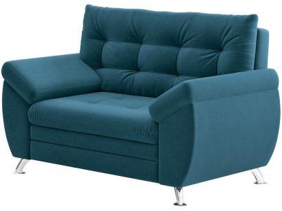 Sofá 2 Lugares Suede Decore Asturias - Linoforte