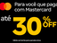 selo sobre a promoção mastercard-fev25