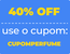 selo sobre a promoção CUPOMPERFUME