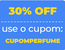 cupomperfume