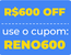SELO_CUPOMRENO600